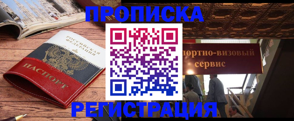 форма 3 в Уфе